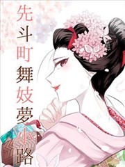 观众林一的头像