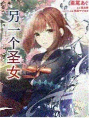 深夜厨房实验室节目封面